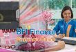 Pinjaman Online Jaminan BPKB Motor di BFI Finance